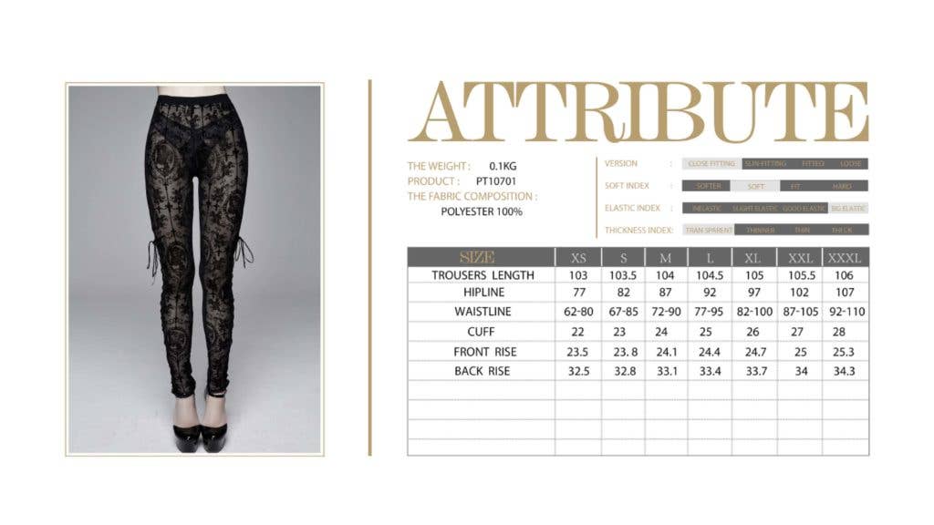 Black Lace Cameo Lace Up Leggings